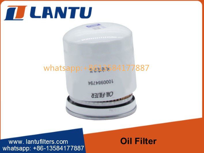 Hot Selling Oil Filter Elements 1000984794 1000002416 1000984795 For Weichai